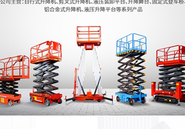 德昌​出口成为核心增长引擎